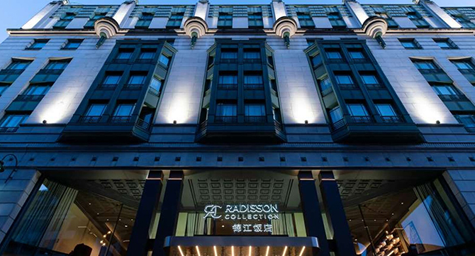 Hotel Radisson Blu Royal Hotel in zentraler Lage von Brüssel von Aussen. 